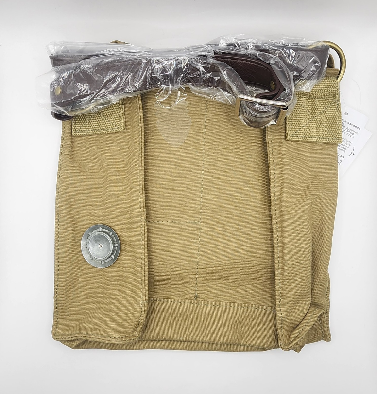 Disney Parks Indiana Jones Bandolier Messenger Crossbody Canvas Bag New 2025