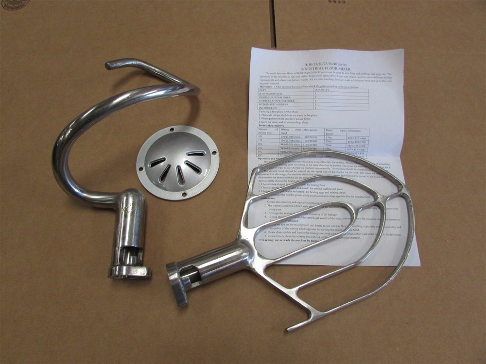 New Industrial Food Mixer B20