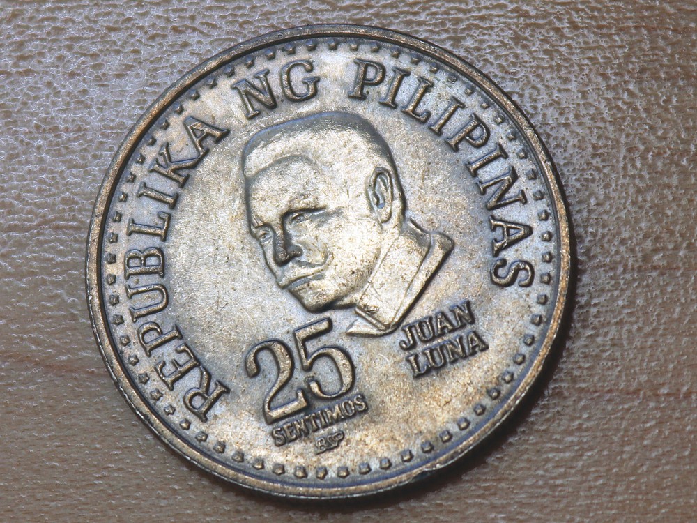 1982 Philippines 25 Sentimos