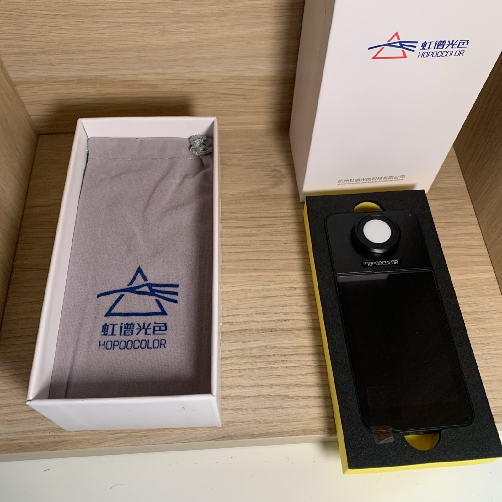 Hopoocolor Model HPCS-330P Wave 350-800nm