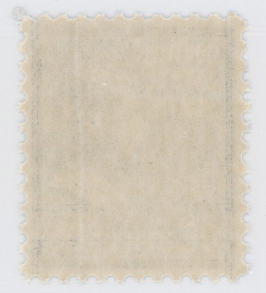 US #830 | Mint NH | Extra Fine/Superb | PSE Cert