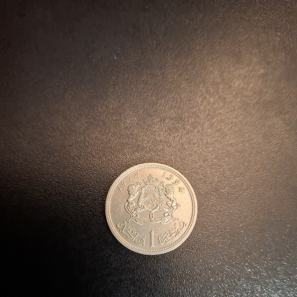 Unknown Vintage Coin #555