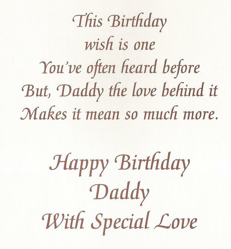 To a Special Daddy On Your Birthday (B)