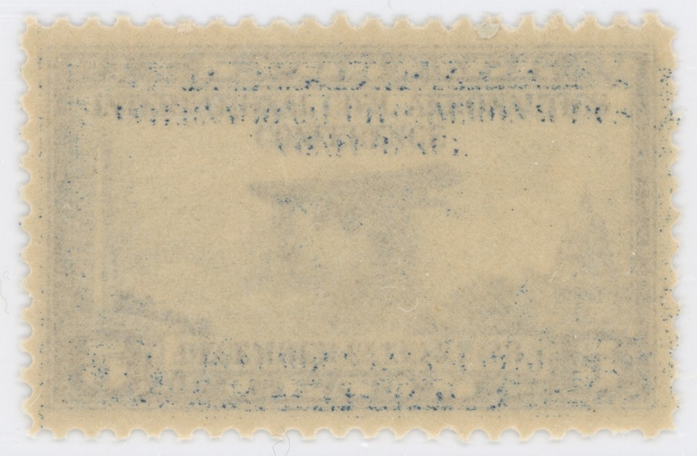 US #650 | Mint NH | Very Fine