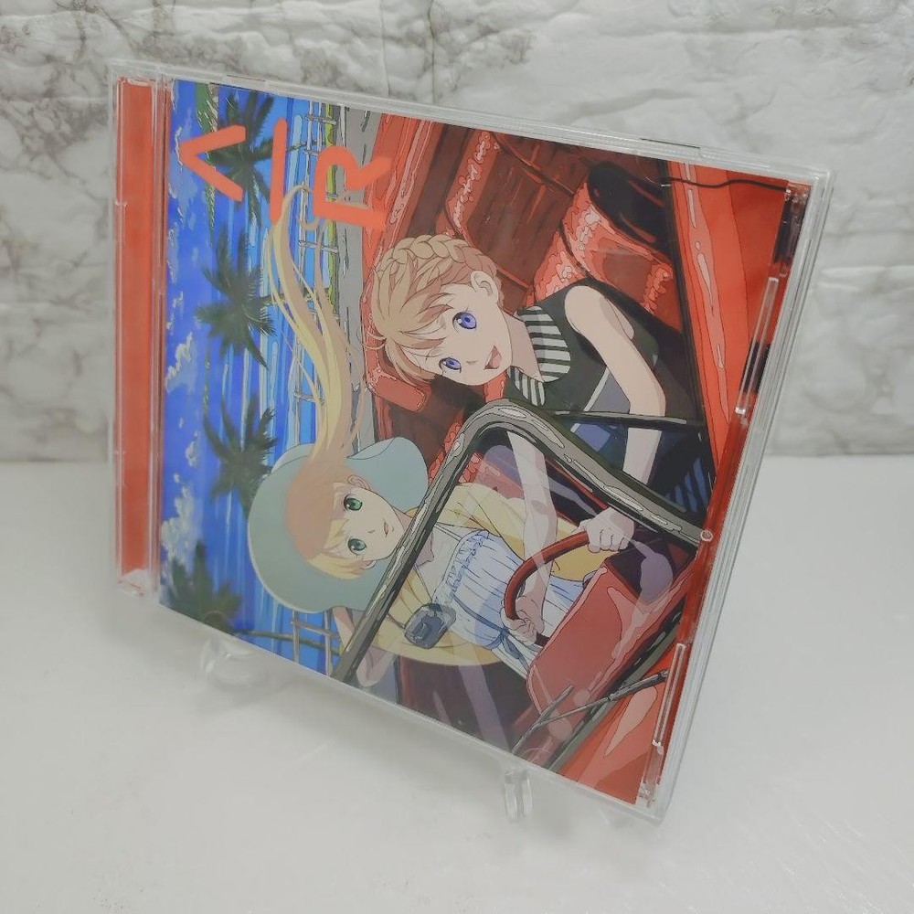 Radio CD “Aldnoah Radio” Vol.2