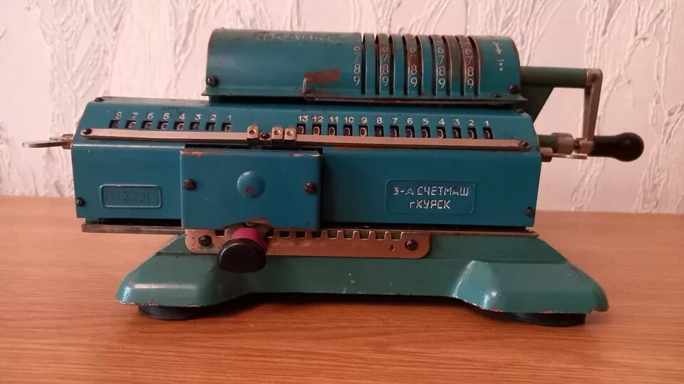 Old Arithmometer adding machine (calculator) Felix USSR.