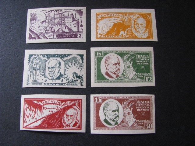 Latvia Stamp Set Imperforate Scott # B66-B71...Read the Description!