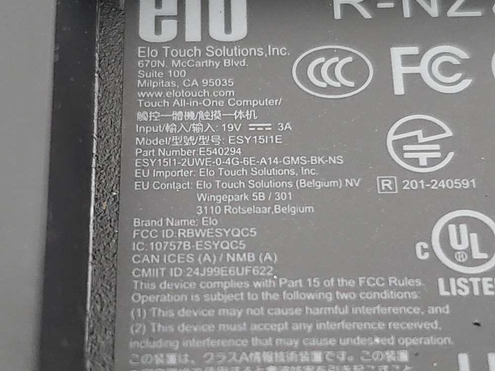 ELO 15" I-Series 5.0 AiO Android 14 Touchscreen Tablet Computer - E540294