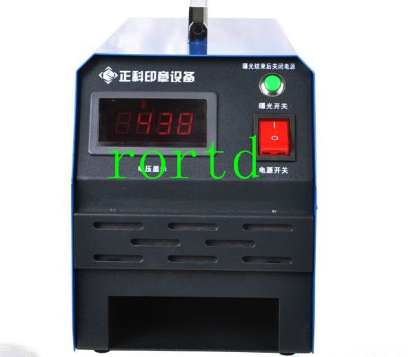 Quality 220V A1100 Self Inking Flash Stamp Maker Photosensitive seal