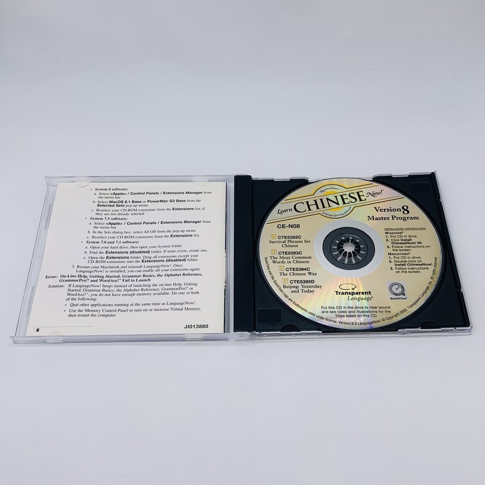 Learn Chinese Now Version 8 PC Windows Mac CD Transparent Language - Used