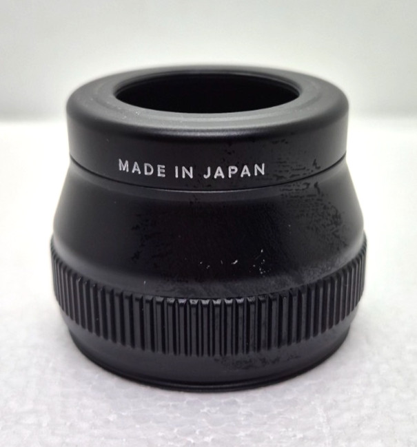 Nikon UR-E6 Step Down Ring Lens Adapter