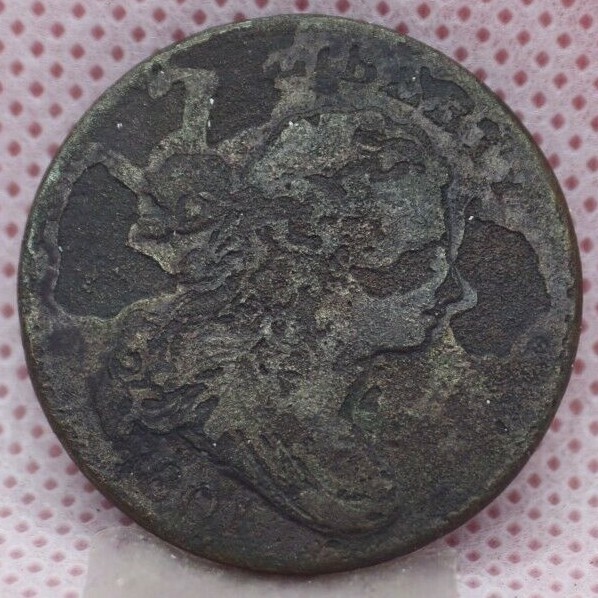 1801 Draped Bust Normal Rev Porous