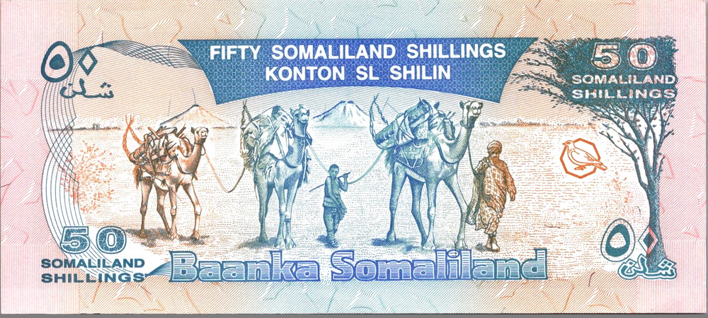 Somaliland 50 Shillings 2002 UNC 25 BUNDLE PACK Pick-7D