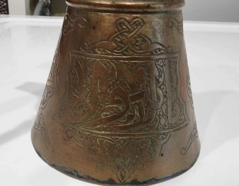 Vintage Brass Middle Eastern Arabic Coffee Tea Pot