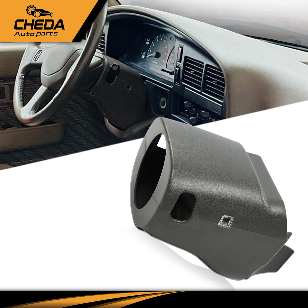 Steering Column Cover Tilt Lens Gray Fit For 1990-1995 Toyota 4Runner Pickup