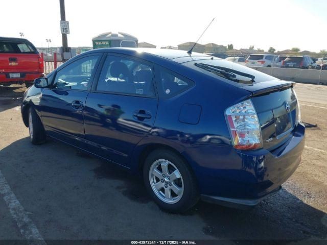 2004-2009 Toyota Prius Hybrid ABS Anti-Lock Hydraulic Brake Pump OEM Tested