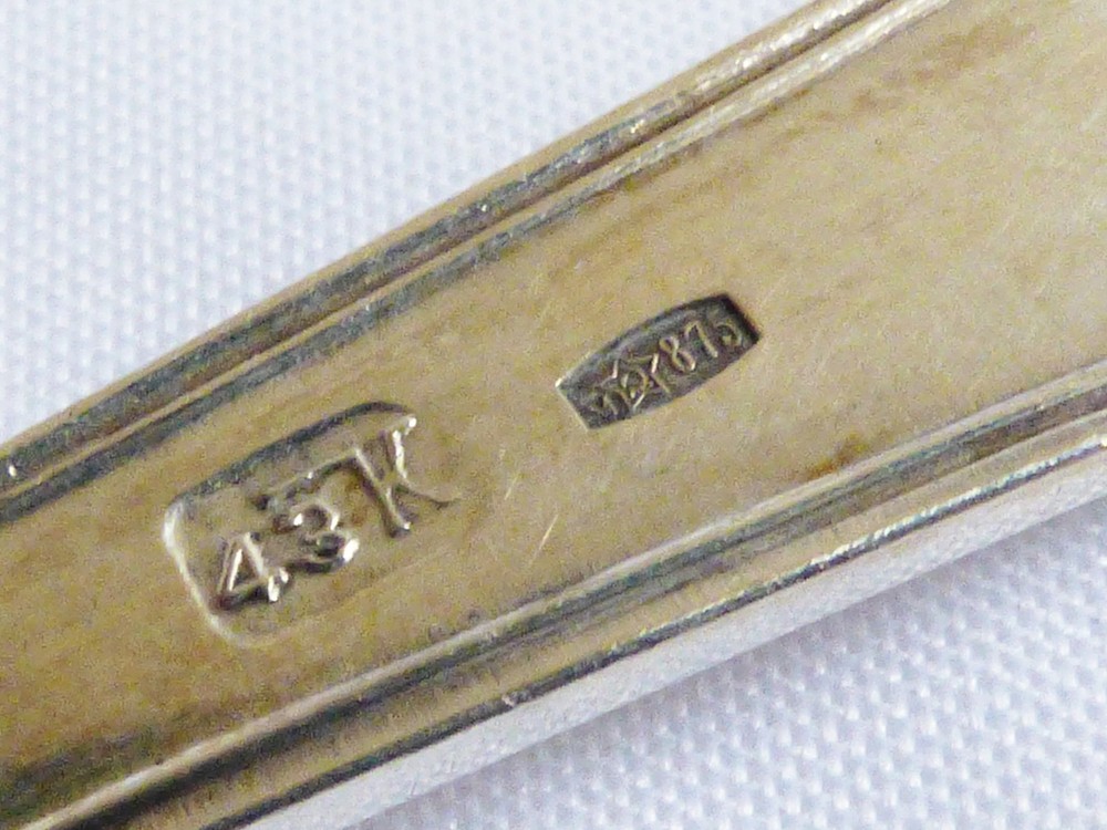 VTG MID CENTURY RUSSIAN 875 SOLID STERLING SILVER CAKE PIE SERVER SERVING PIECE