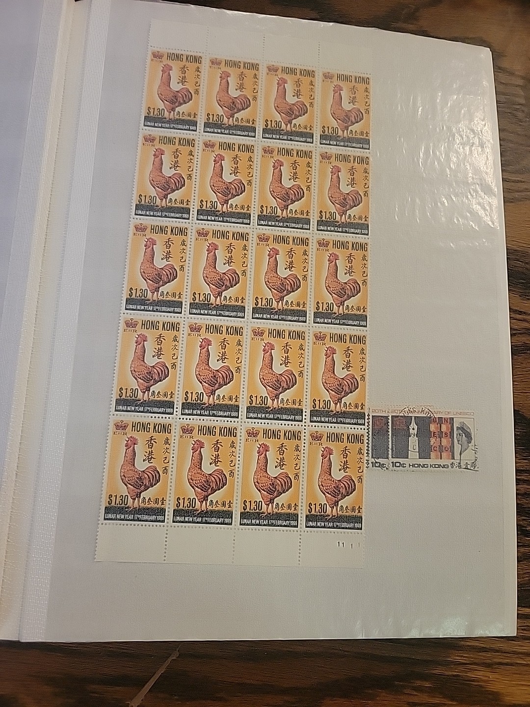 Worldwide Stamp Collection in Album Full of Stamps - Mint & Used Royal Mail HK