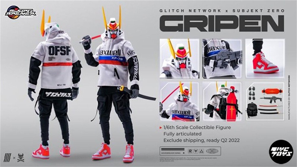 SWORDBREAKER: GRIPEN