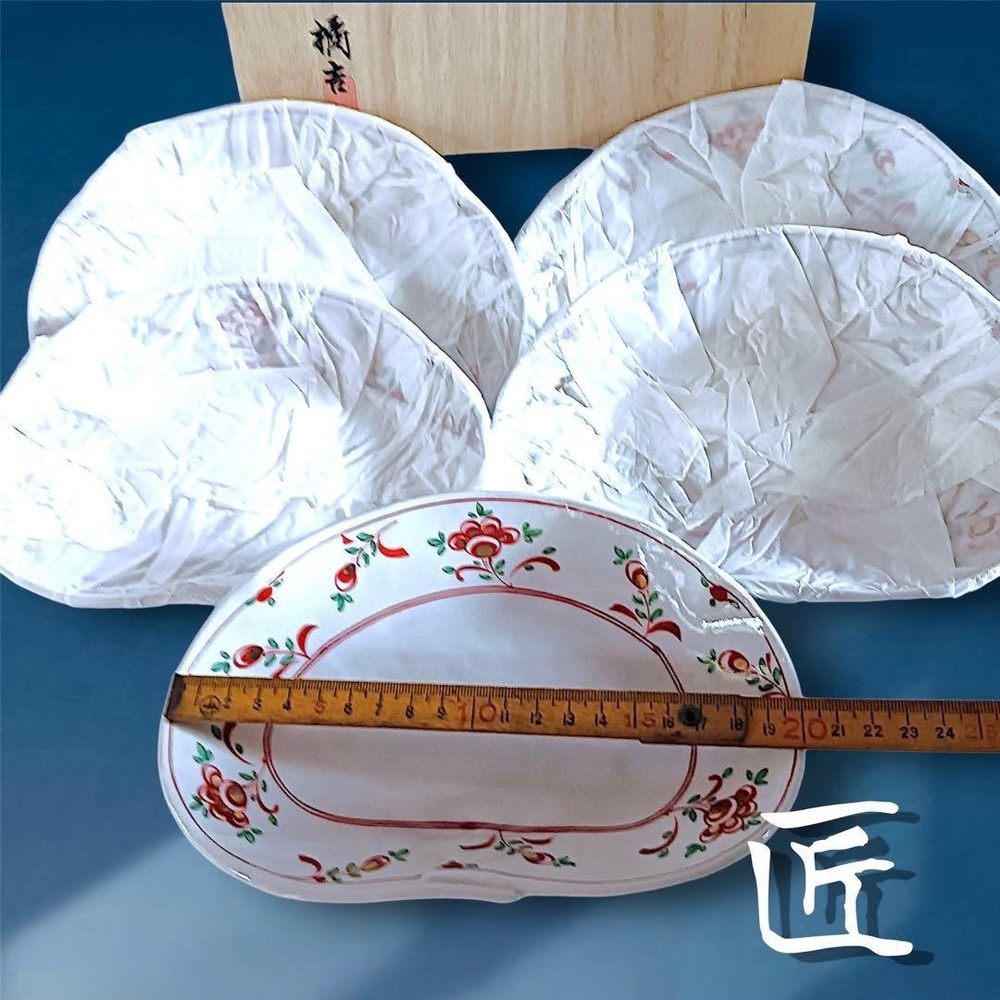 Tachikichi Plate 20cm 5 Set