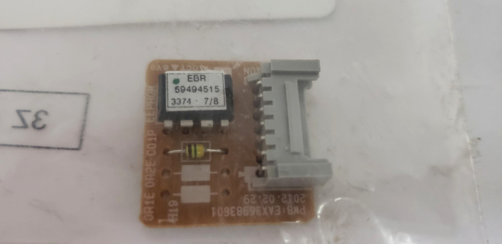 LG EBR59494515 SUB PCB ASSEMBLY, NIB