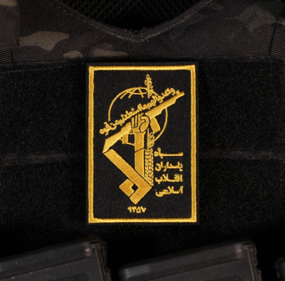 Iran Republican Guard IRGC Patch