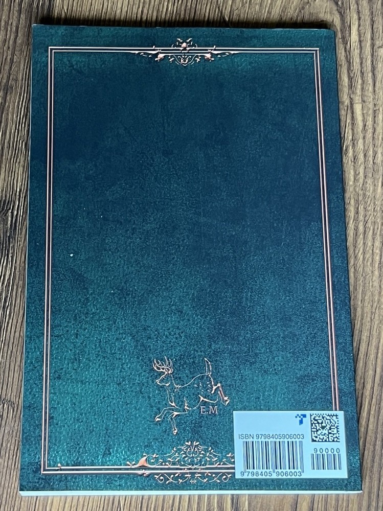 DnD 5e Campaign Journal (Ranger Edition)