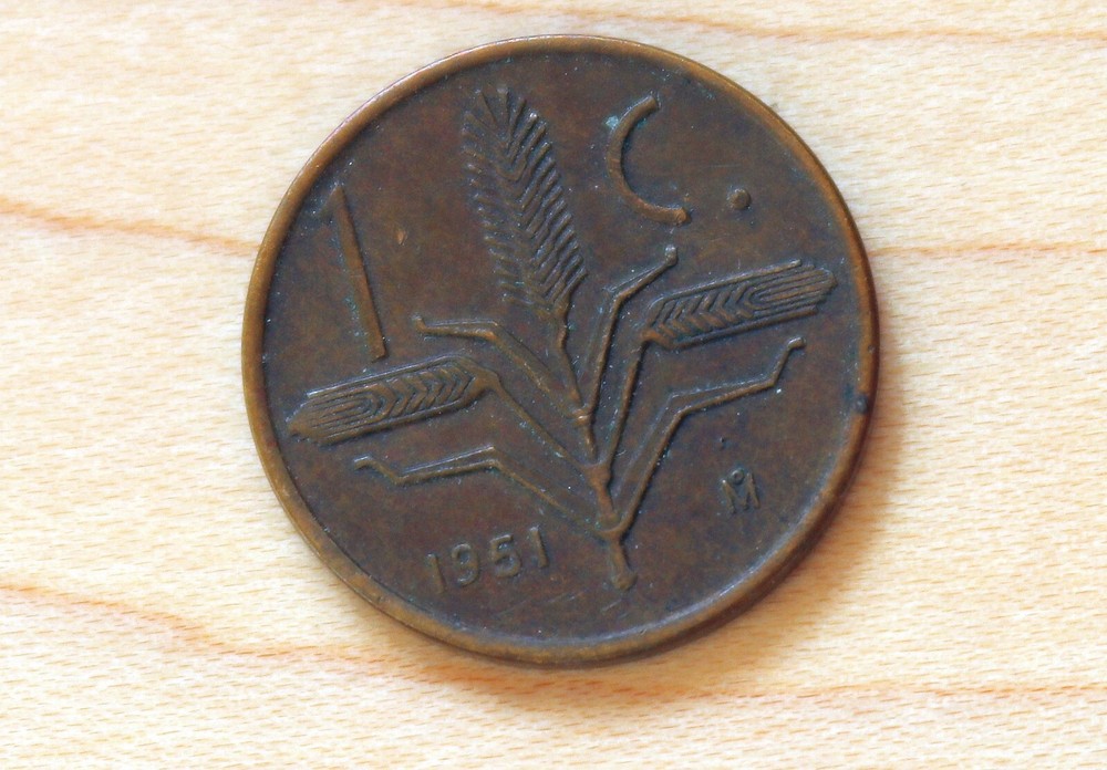 1951 Mexico 1 Centavo