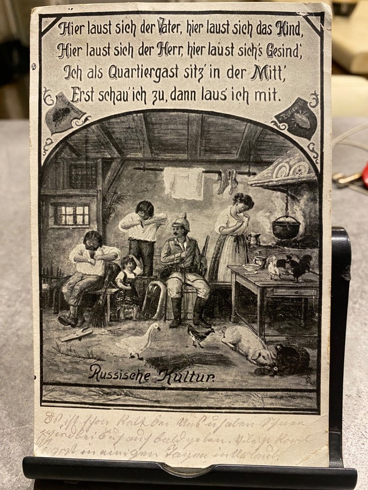 WW1 German  Patriotic Postcard/Original (C)