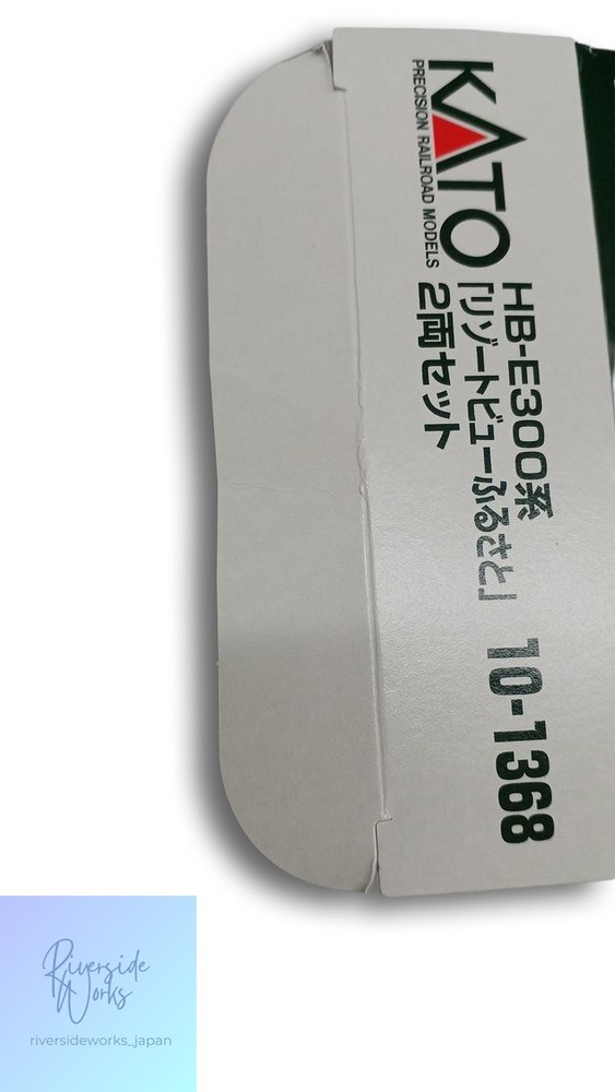 KATO Electric Train 10-1368 JP