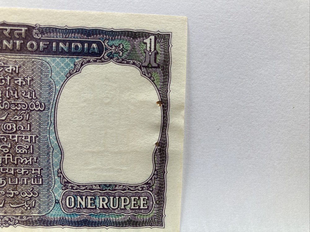 India 1 Rupee banknote
