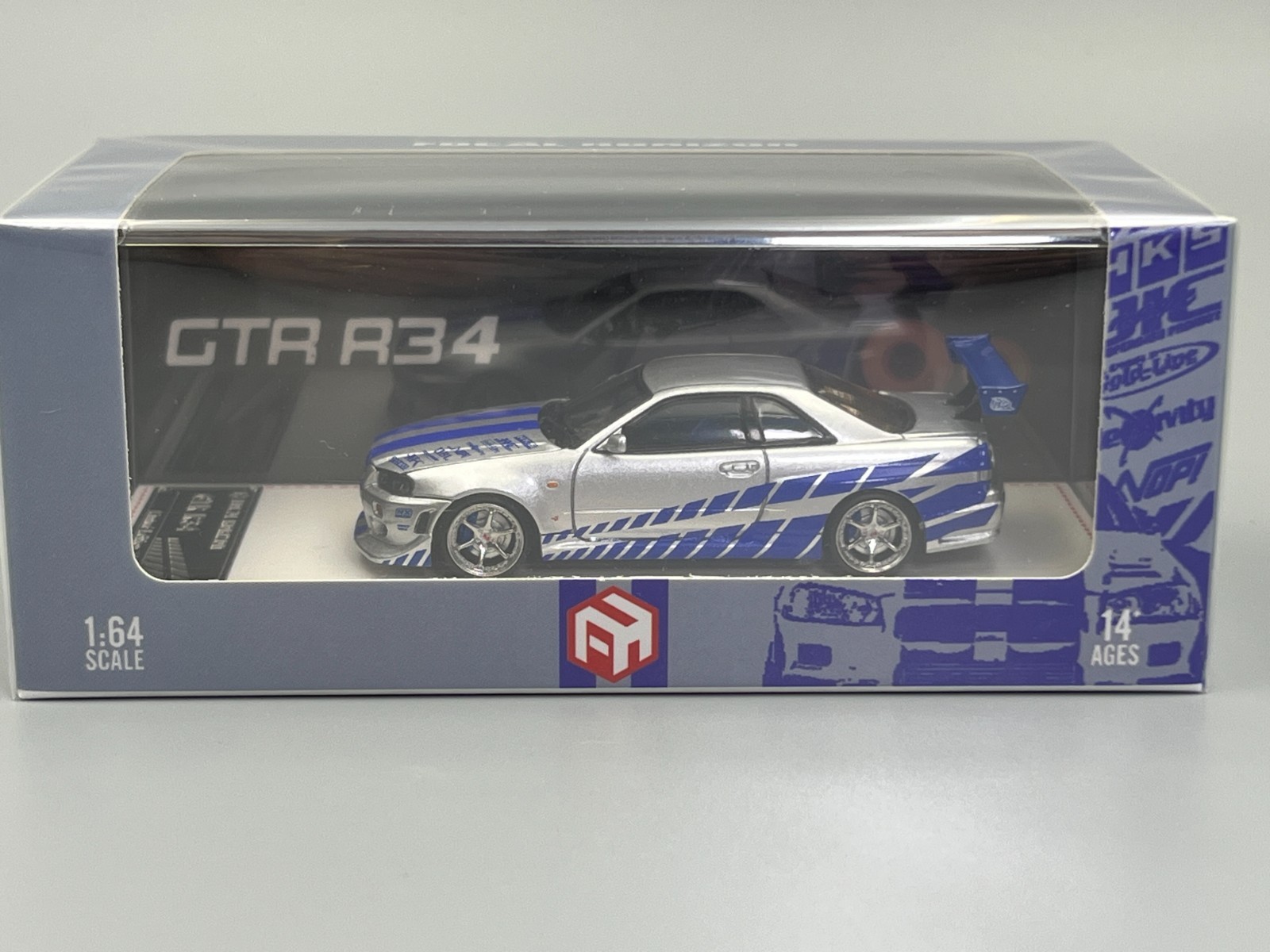 2 Fast 2 Furious Skyline GT-R Brian's Nissan R34 Fast & Furious Focal Horizon