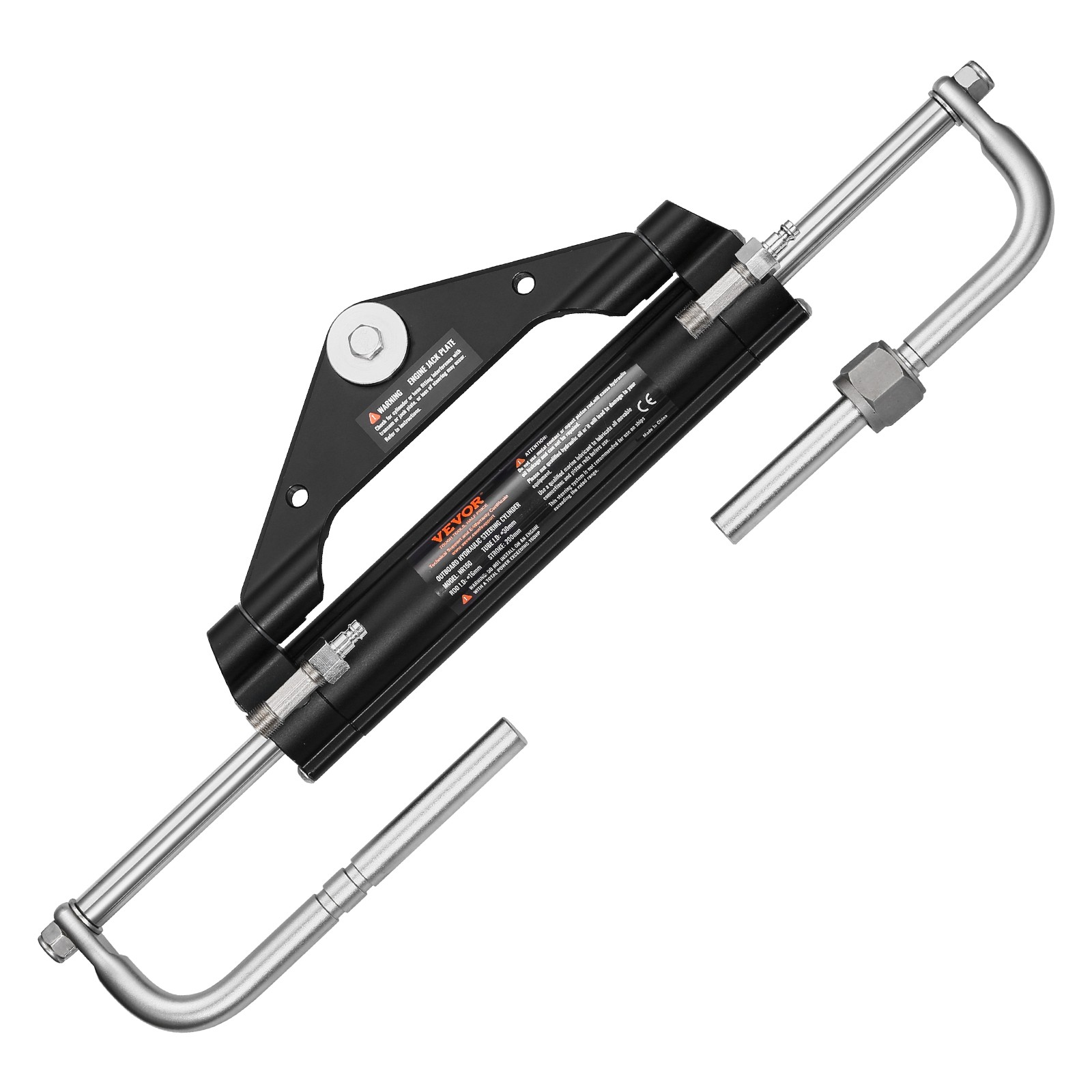 VEVOR 150HP Hydraulic Outboard Steering Kit Marine Boat Hydraulic Steering