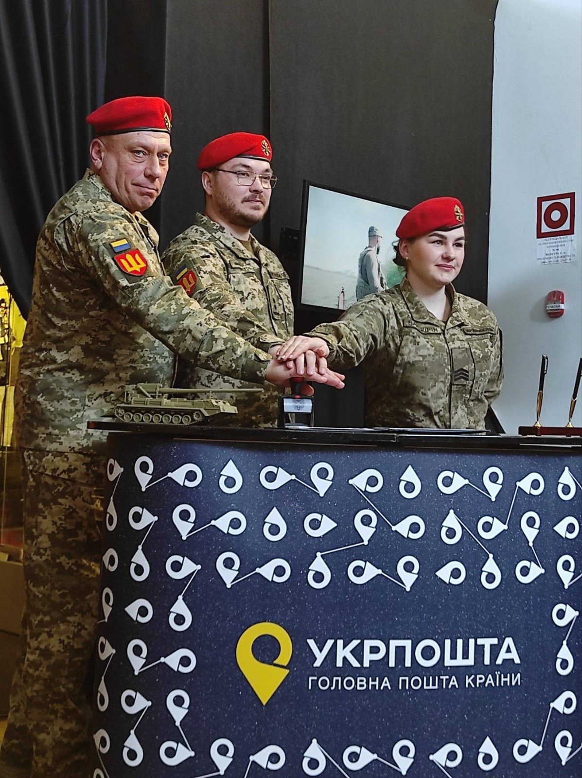 43rd Separate Artillery Brigade -Cardmaximum-March 16,2026,Ukraine