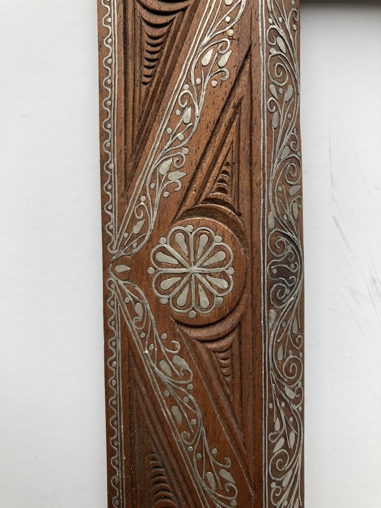Antique Middle Eastern Silver Inlaid Frame