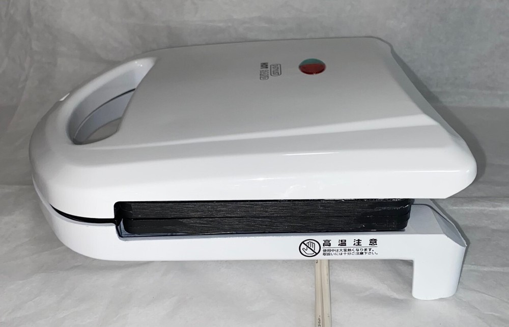NIB LITHON D-Stylist Hot Sandwich Maker White
