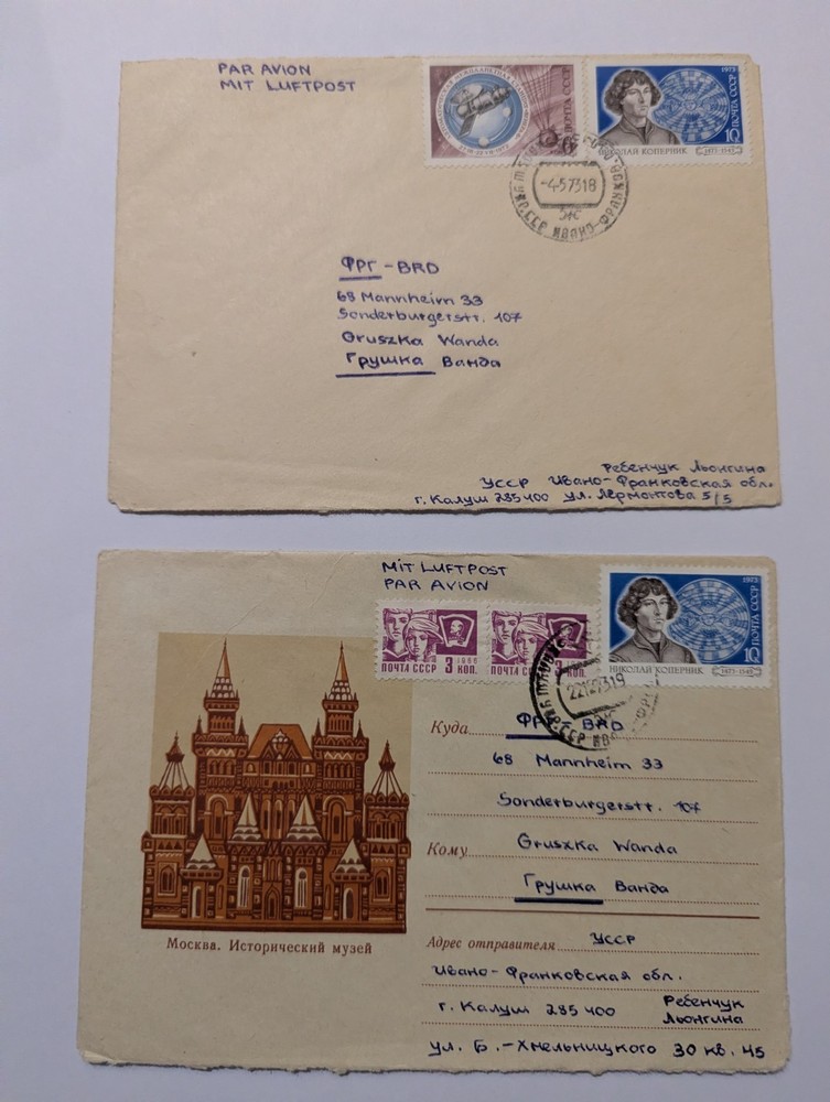 Soviet Union Receipts Lot