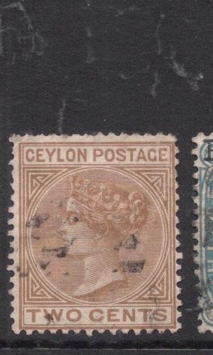 Ceylon SG 146 VFU (3diq)