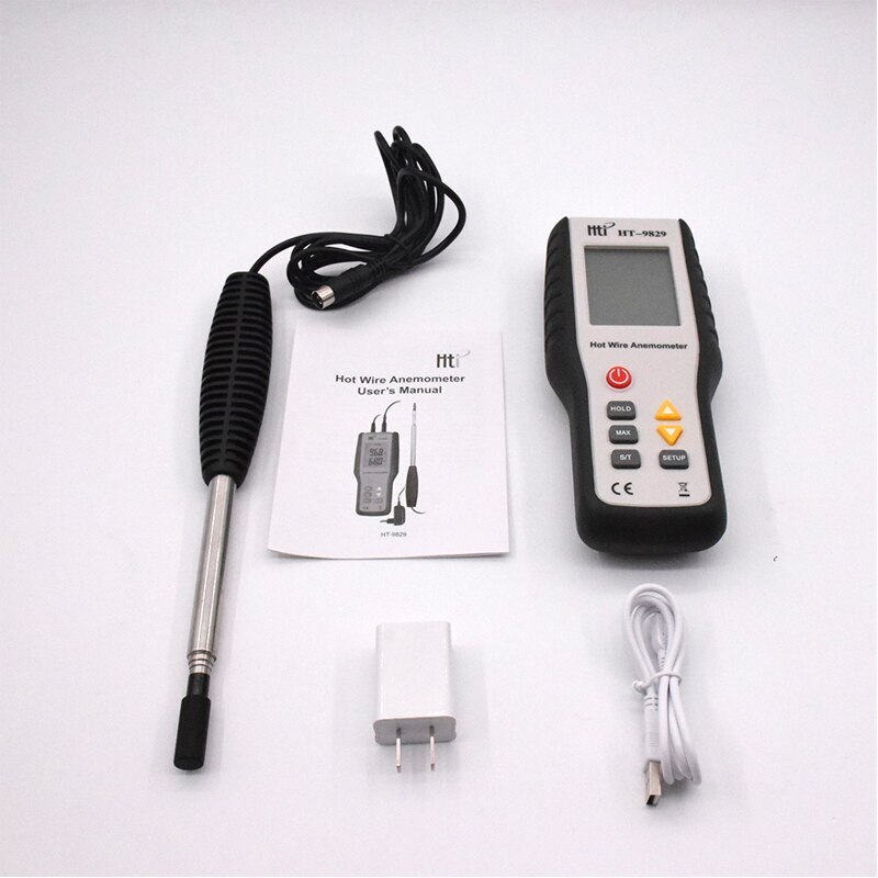 HT-9829 Ultrasonic Anemometer Digital Anemometer Wind Speed Sensor Measuring