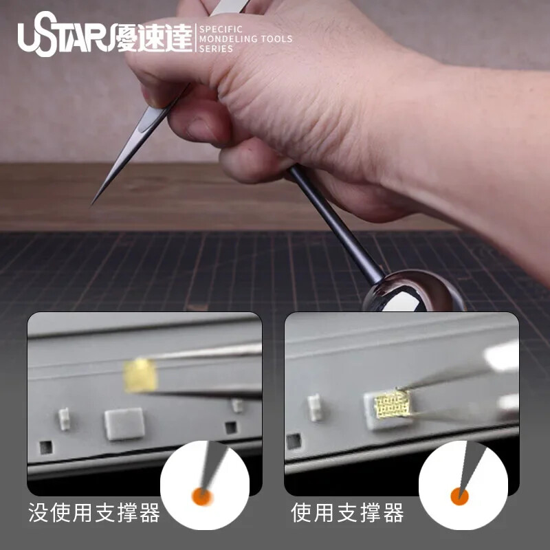 Ustar Precision Hand Stabilizer Tweezers Stable Tool for Model Making Aux Tool