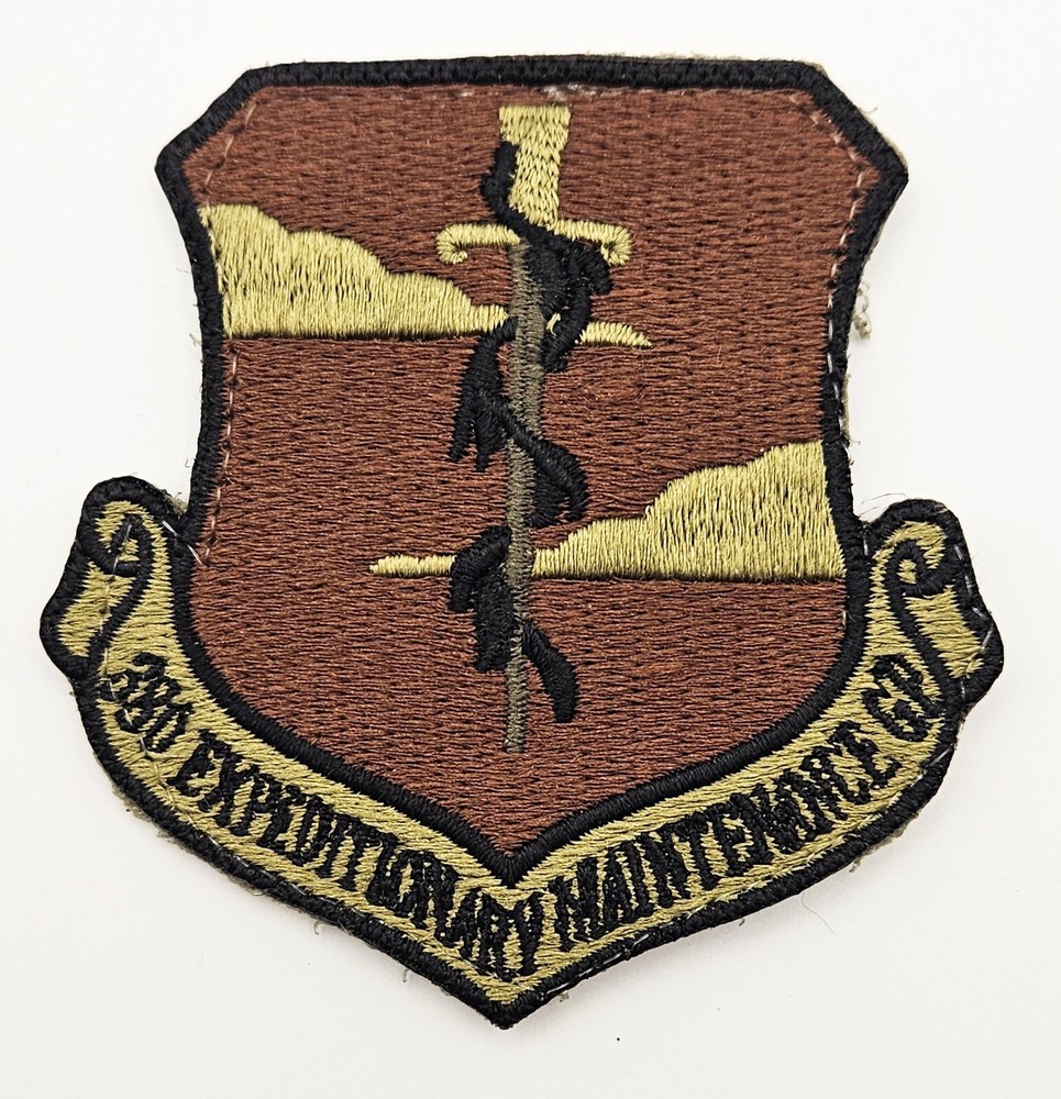 US Air Force 380th Expeditionary Maint Group Subdued Spice Brown Hook Back Patch