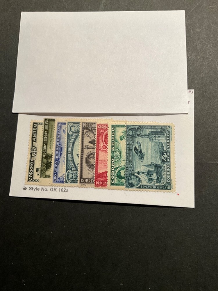 Spain Scott #C50-7 never hinged