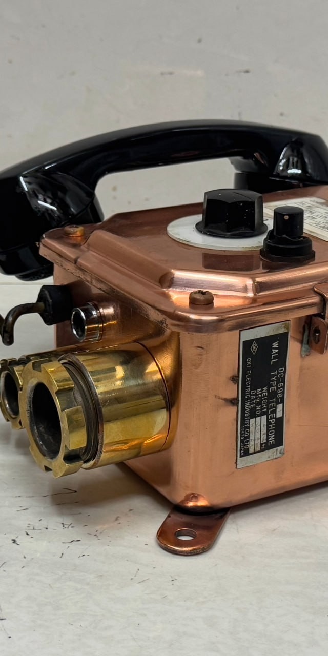 Authentic Vintage Aluminum Ship Salvage Telephone – Wall Mount | Tokyo Japan