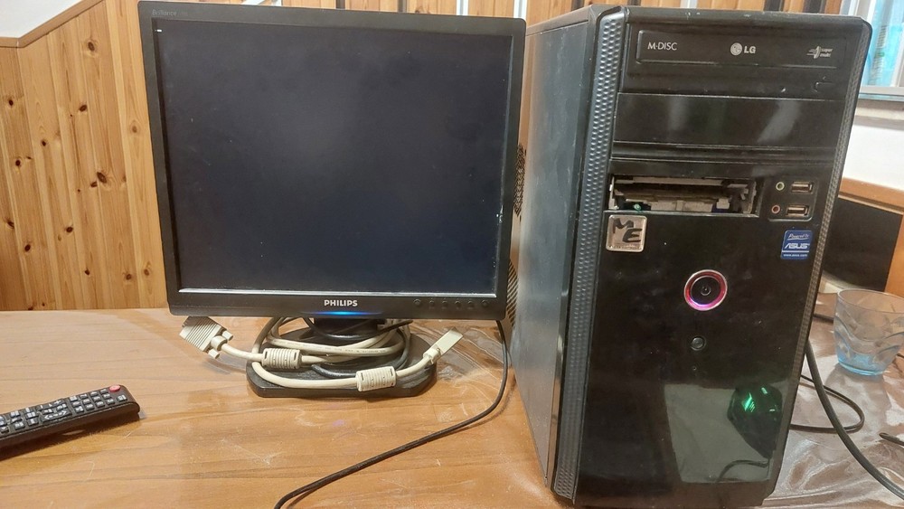 ASUS INTEL PENTIUM G 4GB RAM Computer PCs