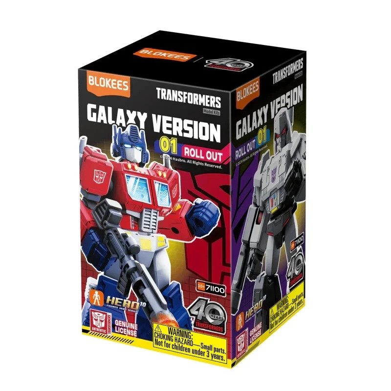 Blokees Transformers Galaxy Version 1 Roll Out Mini Model / PROWL / Figure