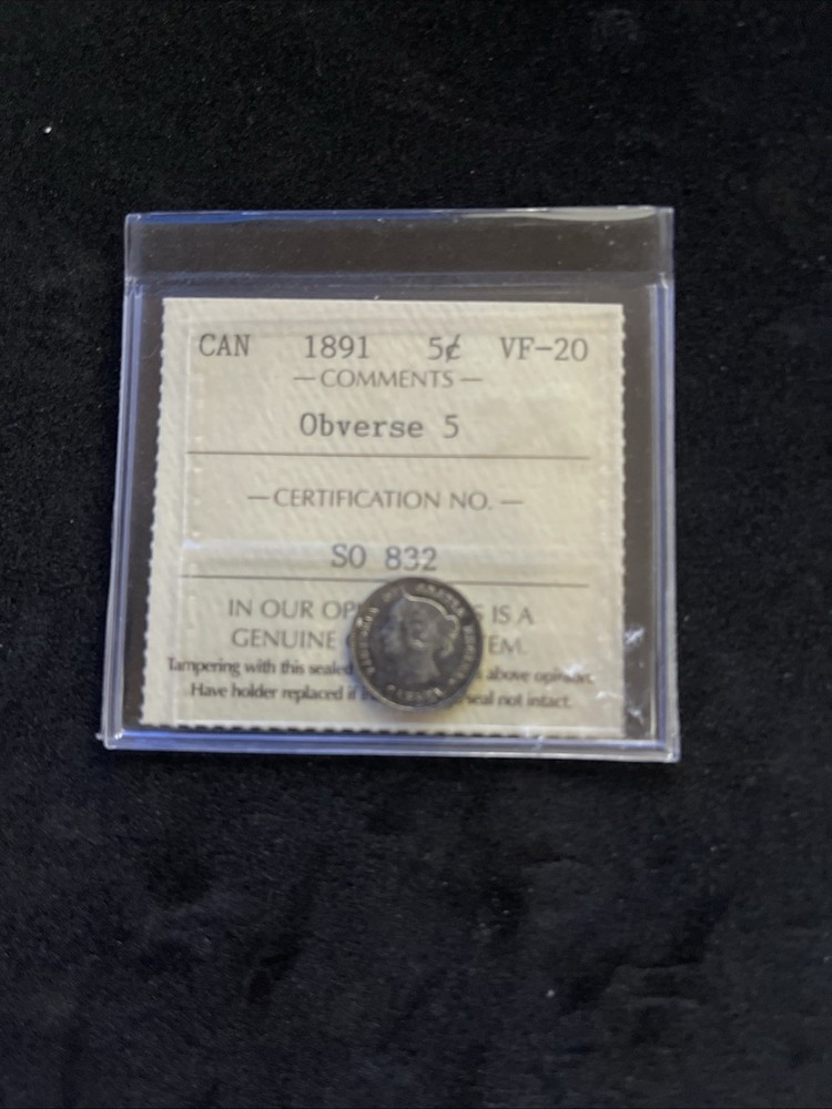 1891 Canada 5 Cents Obverse 5 - ICCS VF20