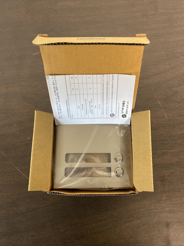 Aiphone GF-2P 2 Call button panel for GT-SW