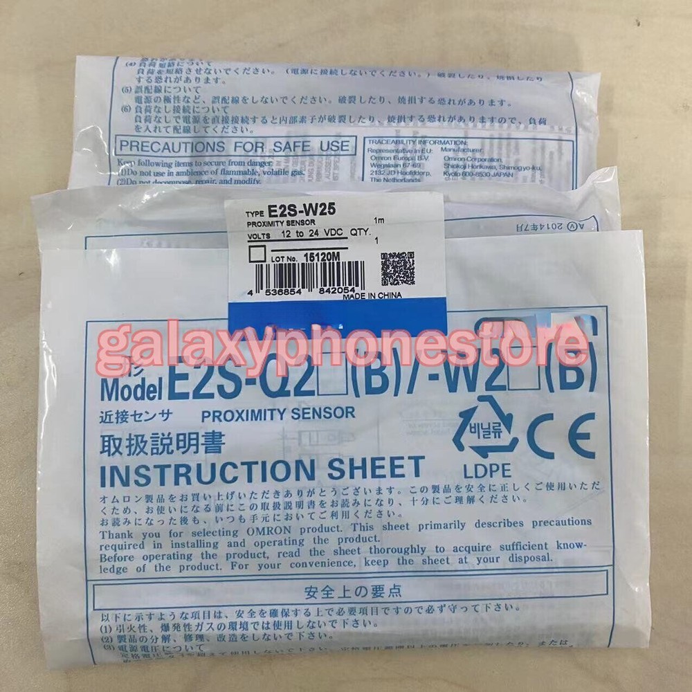 1pc for new E2S-W25 proximity switch sensor
