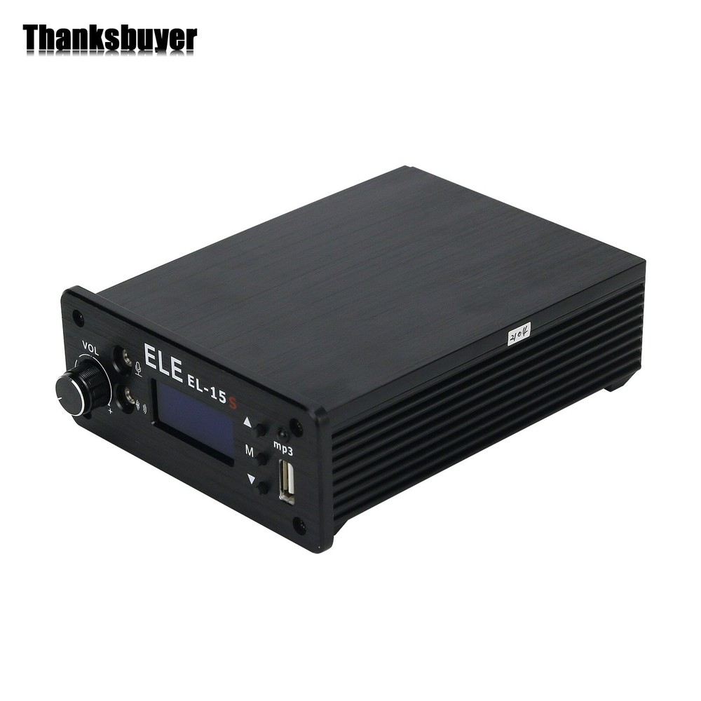 EL-15S FM Broadcast Transmitter Timing Wireless Broadcast 0.1-7W For U Disk MP3