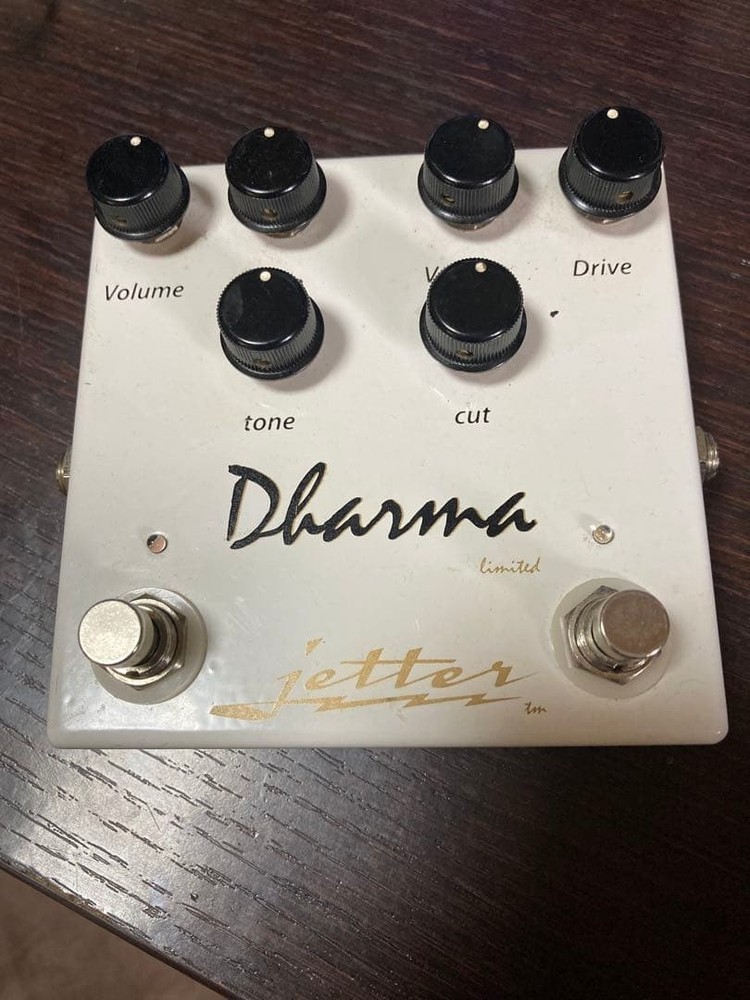 JETTER GEAR Dharma 561229